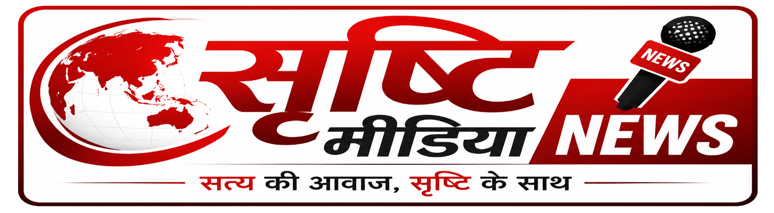 Srishti Media